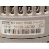 Recambio de alternador para kia cee´d 1.6 crdi cat referencia OEM IAM 373002A700  MS1042118840