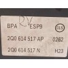 Recambio de abs para seat ibiza (kj1) style referencia OEM IAM 2Q0614517AP 2265106584 269902