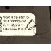 Recambio de mando elevalunas delantero izquierdo para skoda karoq (nu) 2.0 tdi referencia OEM IAM 5G0959857D 5G0959857DWHS 