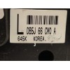 Recambio de mando multifuncion para mazda 2 lim. () 1.5 16v cat referencia OEM IAM DB5J66CM0A  DB5J