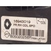 Recambio de cerradura puerta delantera derecha para renault megane iv grandtour 1.6 dci diesel fap energy referencia OEM IAM 805