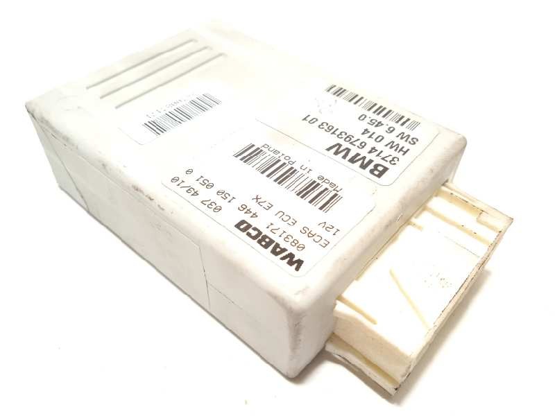 Recambio de caja reles / fusibles para bmw serie 3 lim. (f30) 1.5 12v  referencia OEM IAM