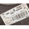 Recambio de faro izquierdo para citroën c4 iii (ba_, bb_, bc_) e-c4 (bczkxc) referencia OEM IAM 9830649480  73374697