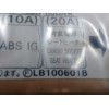 Recambio de caja reles / fusibles para subaru impreza g11 (gd/gg) 2.0 gx sedán referencia OEM IAM LB100601B  
