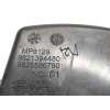 Recambio de tapa exterior combustible para citroën c5 aircross (ac_, aj_, ar_, a4_) 1.2 puretech 130 (arhnsj) referencia OEM IAM