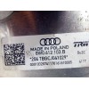 Recambio de servofreno para audi a4 berlina (8w2) 2.0 16v tfsi referencia OEM IAM 8W0612103B  