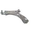 Recambio de brazo suspension inferior delantero izquierdo para jeep compass (mp, m6, mv, m7) 1.4 multiair referencia OEM IAM P68