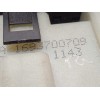 Recambio de palanca cambio para mercedes-benz clase b (w245) 170 (245.232) referencia OEM IAM A1693700709 A1693701009 