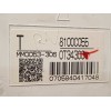 Recambio de cuadro instrumentos para mitsubishi asx (ga0w) motion 4wd referencia OEM IAM 8100C055  