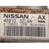 Recambio de columna direccion para nissan pulsar (c13) acenta referencia OEM IAM 488103ZL9A  