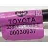 Recambio de varillaje cambio para toyota yaris (ksp211 1.5 referencia OEM IAM 33820K0020  