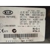 Recambio de modulo electronico para kia cee´d 1.4 crdi cat referencia OEM IAM 95400A2210  