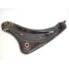 Recambio de brazo suspension inferior delantero izquierdo para nissan pulsar (c13) acenta referencia OEM IAM 545011KK0B  