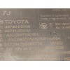 Recambio de modulo electronico para toyota yaris (ksp211 1.5 referencia OEM IAM 867400D030 867410D030 A3C09077501