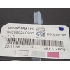 Recambio de antena para lancia phedra (180) 2.0 jtd referencia OEM IAM 9655888380  4EF7JZPC6