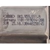 Recambio de elevalunas trasero izquierdo para audi q5 (8r) 2.0 16v tdi referencia OEM IAM 8R0839461D  8K0959811A