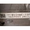 Recambio de motor completo para subaru forester executive referencia OEM IAM FB20  