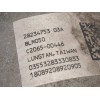 Recambio de cremallera direccion para citroën c3 tonic referencia OEM IAM 9801390780 28234753 
