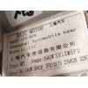 Recambio de caja cambios para mg zs suv (azs1) 1.5 vti referencia OEM IAM 10467477 SH12M5F3 SH63P