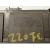 Recambio de caja reles / fusibles para renault espace iv (jk0) authentique referencia OEM IAM 8200283802  8200004201