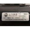 Recambio de motor arranque para mg zs suv (azs1) 1.5 vti referencia OEM IAM 10152867  ESM1415