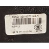 Recambio de cerradura puerta delantera derecha para volkswagen jetta (1k2) 1.9 tdi referencia OEM IAM 3D1837016AC  