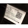 Recambio de kit airbag para kia ceed gt referencia OEM IAM 84710J7001WK 80300J7000 80100J7000