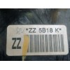 Recambio de servofreno para chevrolet kalos 1.2 se referencia OEM IAM ZZ5B18K  