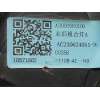 Recambio de piloto trasero derecho para mg zs suv (azs1) 1.5 vti referencia OEM IAM 10571682 A30005R0100 AC230624051