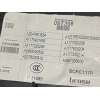 Recambio de elevalunas trasero derecho para mercedes-benz clase cla (w117) cla 220 cdi (117.303) referencia OEM IAM A1177302600 