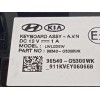 Recambio de mando multifuncion para kia niro referencia OEM IAM 96540G5300WK  