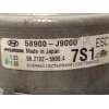 Recambio de abs para hyundai kona klass 2wd referencia OEM IAM 58900J9000 06210986743 06210256004