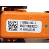 Recambio de modulo electronico para tesla model 3 (5yj3) ev referencia OEM IAM 110900405G  