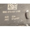 Recambio de cerradura puerta delantera derecha para audi a1 sportback (gba) 30 tfsi referencia OEM IAM 5TB837016E  