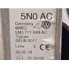 Recambio de palanca cambio para audi q3 (8ug) sport edition referencia OEM IAM 5N0711049AC  