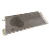 Recambio de condensador / radiador aire acondicionado para opel combo furgoneta/monovolumen (x12) 1.3 cdti (b05) referencia OEM 