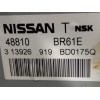 Recambio de columna direccion para nissan qashqai (j10) 1.5 turbodiesel cat referencia OEM IAM 48810BR61E 48811BR71D 