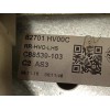 Recambio de elevalunas trasero izquierdo para nissan qashqai (j11) acenta referencia OEM IAM 82701HV00C  