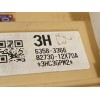 Recambio de caja reles / fusibles para toyota auris touring sports (e18) 1.6 16v cat referencia OEM IAM 8273012X70A  