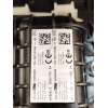 Recambio de kit airbag para opel crossland x / crossland (p17, p2qo) 1.5 (75) referencia OEM IAM 39225886 9827192980 9825276280