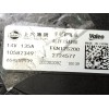 Recambio de alternador para mg zs suv (azs1) 1.5 vti referencia OEM IAM 10582349 2724577 FGN12S200