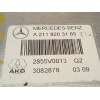 Recambio de centralita unidad control telefono para mercedes-benz clase e (w211) berlina e 270 cdi (211.016) referencia OEM IAM 