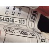Recambio de modulo electronico para ford transit (tts) kombi 350 l2 basis referencia OEM IAM KK2T14300JA 2682862 KK2T14300GA