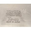 Recambio de modulo electronico para toyota prius liftback (_w2_) 1.5 hybrid (nhw20_) referencia OEM IAM 8865047051  1776003362