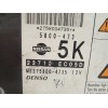 Recambio de centralita motor uce para nissan pathfinder (r51) 2.5 dci diesel cat referencia OEM IAM 23710EC05D  2758004735