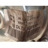 Recambio de motor dirección electrica para citroën c4 cactus 1.2 thp 110 referencia OEM IAM 9822423680  
