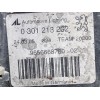 Recambio de faro derecho para peugeot 407 sw (6e_, 6d_) 1.6 hdi 110 referencia OEM IAM 9656668780 620690 0301213202