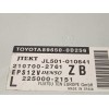 Recambio de centralita direccion para toyota yaris 1.0 cat referencia OEM IAM 896500D256  