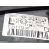 Recambio de faro izquierdo para peugeot 407 sw (6e_, 6d_) 1.6 hdi 110 referencia OEM IAM 9660236180 620890 0301213201