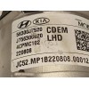 Recambio de columna direccion para kia ceed 1.0 tgdi cat referencia OEM IAM 56300J7520  